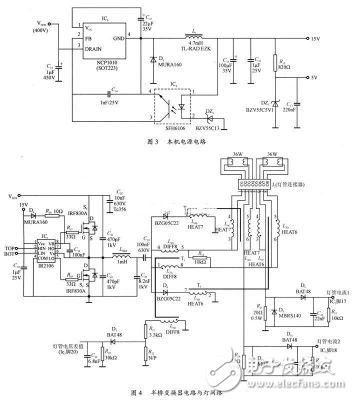 可調電阻封裝圖與帶PFC的數控可調照明鎮流器電路設計