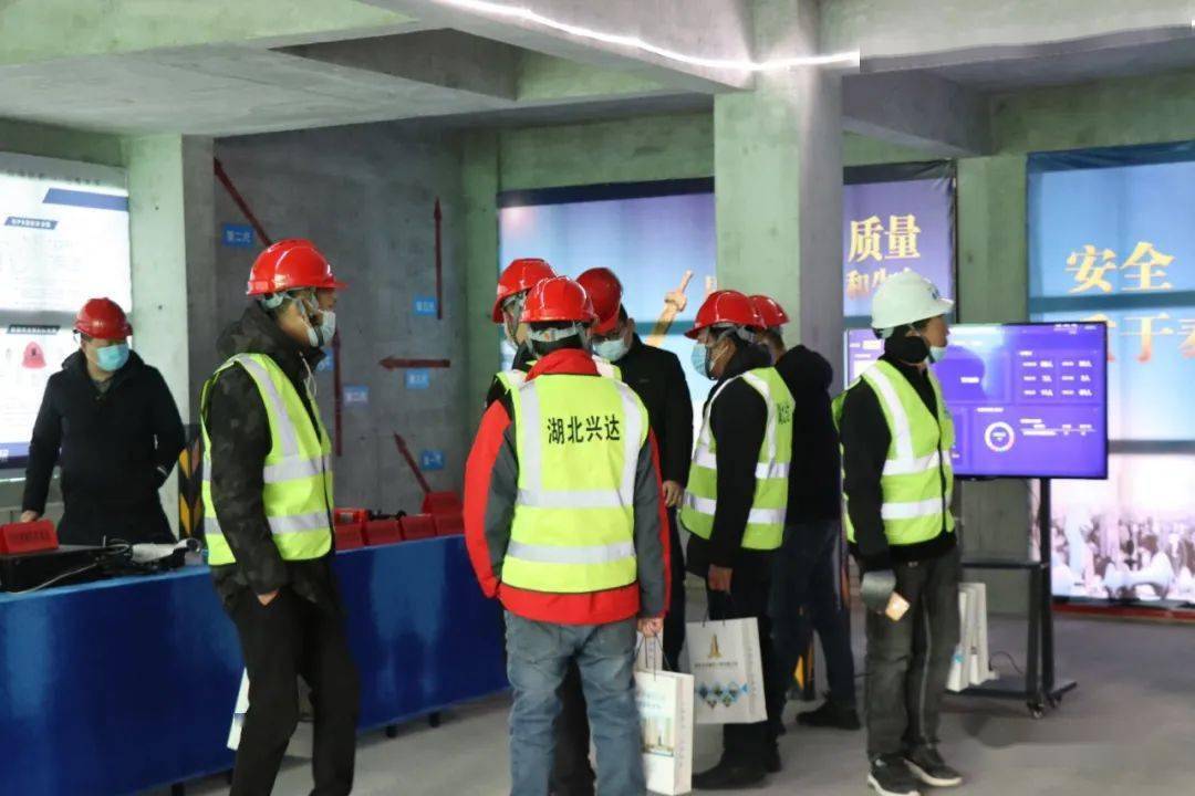 觀摩學習促提升，標桿引領筑精品——天門市建設工程質量安全文明施工現場觀摩會在楚天世紀城召開
